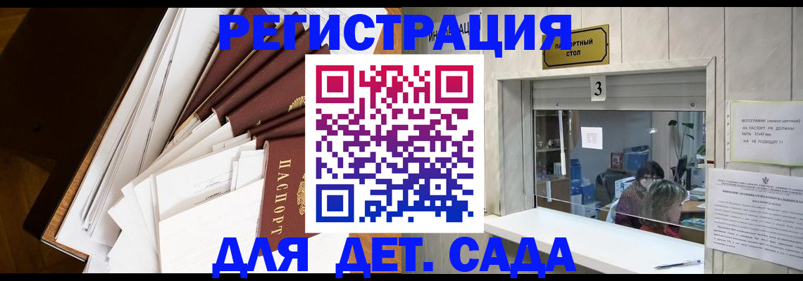 форма 3 в Учалы